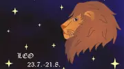 Leo Daily Horoscope: Confidence and Clarity Shine, Focus on Relationships and Career