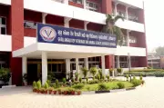 Ludhiana Vet University and NIT Collaborate on Organ-Chip to Replace Mice in Drug Research