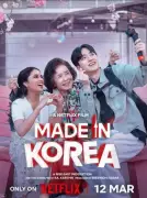 Made In Korea: Priyanka Arul Mohan's Upcoming Tamil Film Set for 2026 Release