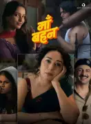 Madhuri Dixit and Triptii Dimri Star in Upcoming Netflix Film 'Maa Behen'