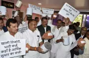 Madhya Pradesh Budget Day Drama: Opposition Slogans, iPad Reading, and a Begging Bowl