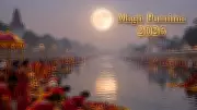 Magh Purnima 2026: Moonrise Time, Rituals, and Spiritual Significance