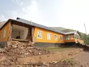 Magnitude 4.2 Earthquake Strikes Tajikistan, No Casualties Reported