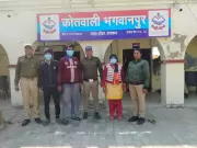 Mahant Murder in Haridwar: Woman, Two Relatives Arrested for Axe Killing