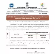 Maharashtra Extends MH CET LLB 2026 Registration Deadline to March 15