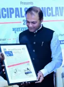 Maharashtra Minister Pankaj Bhoyar Outlines Vision for Future-Ready Education System