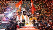 Maharashtra Panchayat Polls 2026: BJP Leads, Shiv Sena Gains in Ratnagiri