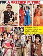 Maharashtra Speaker Pledges Dedicated Environmental Debate in Every Assembly Session