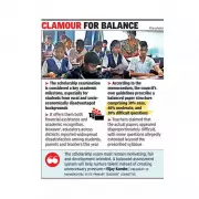 Maharashtra Teachers Slam State Scholarship Exam for Being Too Difficult for Class 5 Students