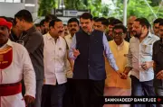 Maharashtra to Implement 100 Business Reforms in Two Months, CM Vows Action on Extortion