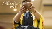 Mahashivratri 2026: Complete Guide to Rudrabhishek Timings and Rituals