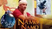 Mahashivratri 2026: Top Bollywood Shiva Songs from 'Namo Namo' to 'Deva Deva'
