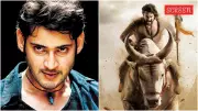 Mahesh Babu Compares Varanasi Pressure to Pokiri's 'Crushing' Success Confusion