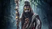 Mahesh Babu to Unveil 'Nagabandham' First Glimpse on Mahashivaratri Night
