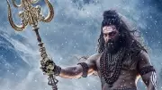 Mahesh Babu's 'Nagabandham' Teaser Drops, Mythological Epic Set for Summer 2026