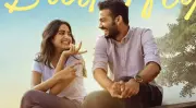 Malayalam Film 'Sukhamano Sukhamann' Set for Valentine's Week Release
