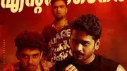 Malayalam Horror-Comedy 'Prakambanam' Achieves 232% ROI, Targets 250% Milestone