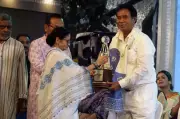 Mamata Banerjee Honors BJP MP Ananta Maharaj with Bangabibhushan Award