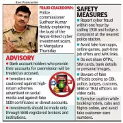 Mangaluru Police Commissioner Warns of Nepal-Linked Cyber Scam and Digital Slavery