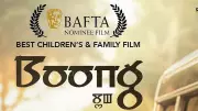 Manipuri Film 'Boong' Backed by Farhan Akhtar Wins Prestigious BAFTA Award