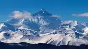Marine Fossils on Everest Reveal Ancient Sea Floor Now World's Highest Peak