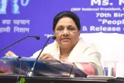 Mayawati to Chair Crucial BSP State Meeting in Lucknow to Strengthen UP Unit