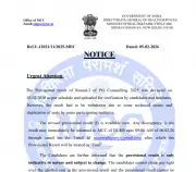 MCC Releases Revised NEET PG 2025 Round 3 Seat Allotment Result