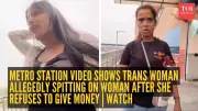 Metro Station Spitting Incident Video Sparks Outrage Over Public Harassment