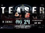 MG24 Official Teaser Released: Pranav Mohanan and Justin Vijay R. Star in Tamil Film