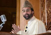 Mirwaiz Umar Farooq Congratulates BNP on Bangladesh Election Victory