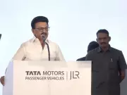 MK Stalin Hails Tata Motors' Tamil Nadu Plant as a Golden Day for State