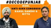 Modi Accuses Congress of Anti-Sikh Stance, Rahul Gandhi Labels Bittu a 'Traitor Friend'