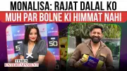 Monalisa Opens Up on The 50, Elvish Yadav Row, Husband Vikrant, and Prince Narula