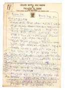 Mrinal Sen's Phalke Certificate & Geeta Sen's Personal Items Find Permanent Archive Home