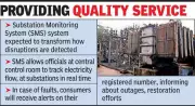 MSEDCL Launches State-Wide Digital Substation Monitoring System in Maharashtra