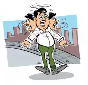 Mysterious Earth Noises and Tremors Cause Panic in Karnataka's Dakulagi Village