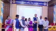 Mysuru DCE Commissioner Advocates for Skill-Based Evaluation and Inclusive Classrooms