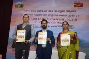 Mysuru to Host 38th All India Postal Cultural Meet 2026 in February