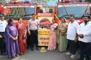 Nagpur Civic Boost: 6 Mini Fire Tenders, 25 Garbage Vehicles Added