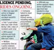 Nagpur's Illegal Bike-Taxi Services Persist Despite Fatal Accident and RTO Crackdown