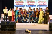 Nagpur's Shikshanotsav 2025-26 Concludes with Focus on Quality Education