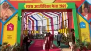 Namma Saras Mela 2026: National SHG Expo in Mangaluru - Dates & Details