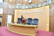Nashik Municipal Corporation to Elect Mayor After Four-Year Hiatus