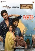 Nawab Cafe: Telugu Comedy Drama Set for February 2026 Release