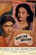 Neechanagar's Historic Cannes Win: 80 Years of Indian Cinema's Global Triumph