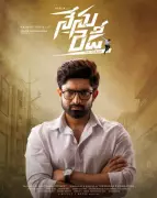 Nenu Ready Teaser Crosses 8 Million Views, Sets Stage for 2026 Family Entertainer