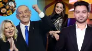 Netanyahu Reveals Indian Restaurant Date With Wife, Highlights India-Israel Cultural Bond