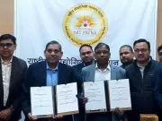 NIT Patna and IIIT Bhagalpur Forge Academic Alliance Through MoU