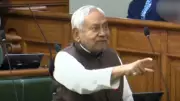 Nitish Kumar Loses Temper in Bihar Assembly Over 'Guns and Bullets' Protest