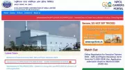 NPCIL Kaiga Admit Card 2026: CBT Exam Dates Announced for Karnataka Recruitment